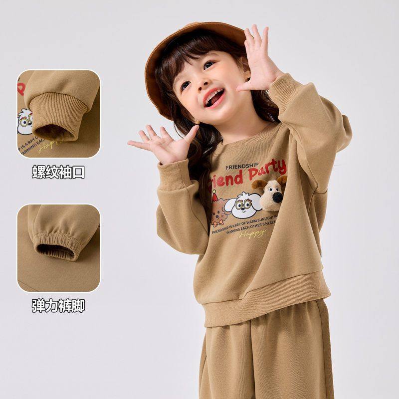 女童卫衣套装秋季2025新款女宝宝学院运动裤子两件套婴幼儿春秋装,淘宝优惠券,粉丝福利购,淘宝优惠卷