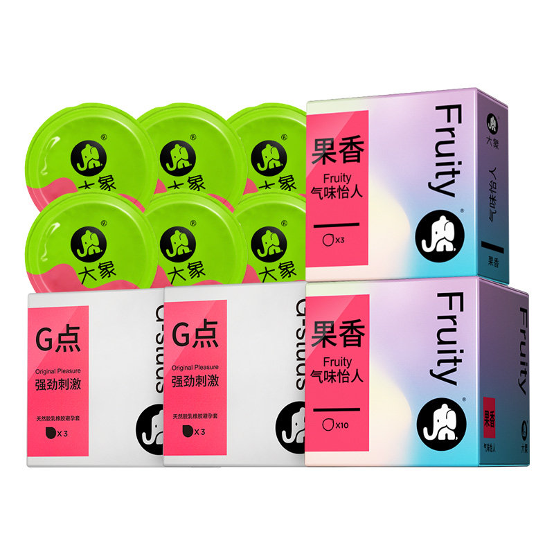 【螺纹大颗粒】大象男用超薄套避孕套 大象旗舰避孕套