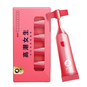 女性高潮快感增强液人体润滑油剂房事夫妻用品专用情趣用具