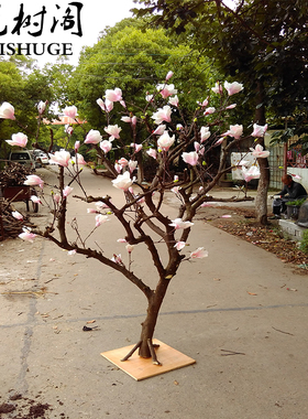 干树枝花艺家居客厅摆件落地