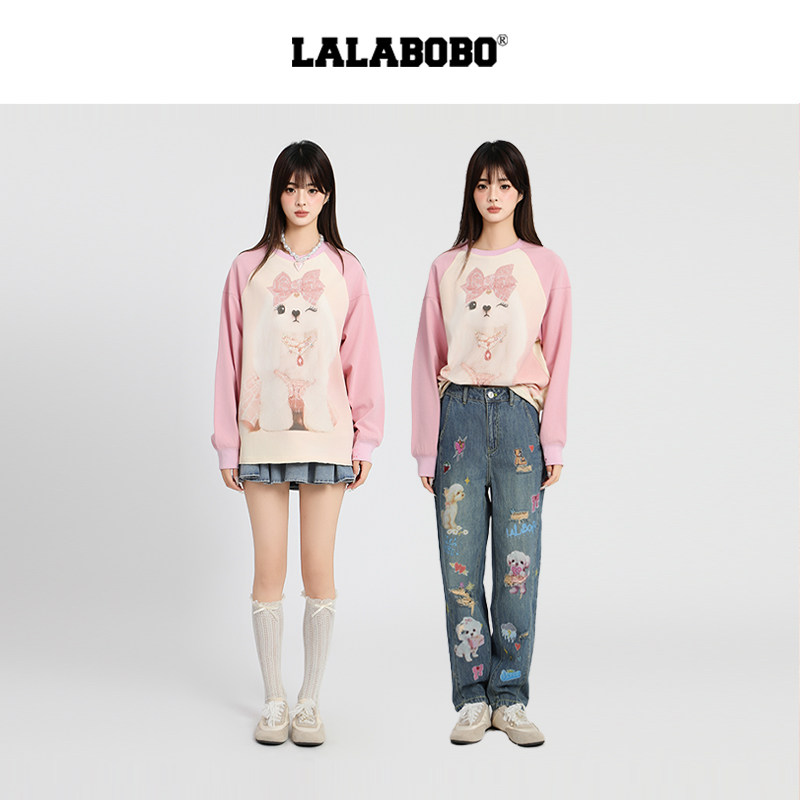 【宋继扬同款】LALABOBO25年秋新插肩袖上衣印花宽松粉色长袖T恤,淘宝优惠券,粉丝福利购,淘宝优惠卷