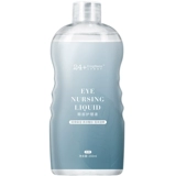 Жидкость для мытья глаз снимает сухие глаза, вяжущие глаза, усталость глаз, глаз, глаз, чистка глаз, рыб