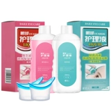 Оригинальные цветы зеленые, раствор для мытья глаз, чтобы облегчить глаза глаза, сухой глаз, вяжущие глаза чистящие глаза, чистящие глаза, мягкий уход за глазами