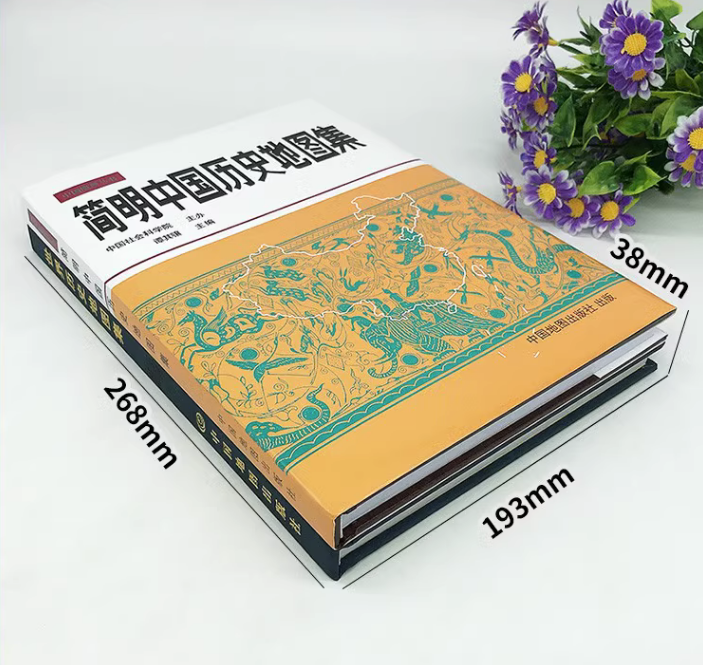 精装2册 简明中国历史地图集 世界历史地图集 套装精装版 谭其骧 全国地理历史地图册 2021考研历史 历史年表大事件战争图书籍正版 - 图1