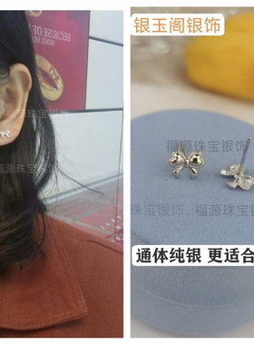 正品s925纯银耳钉女养耳洞耳环蝴蝶结小众设计感高级轻奢百搭耳饰