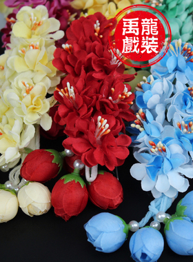 耳边京剧青衣花旦戏曲