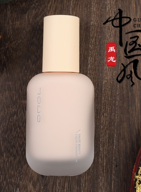 戏曲化妆用品脸部打底戏剧遮瑕盖粉底膏京越剧花旦小姐BB爽粉底液