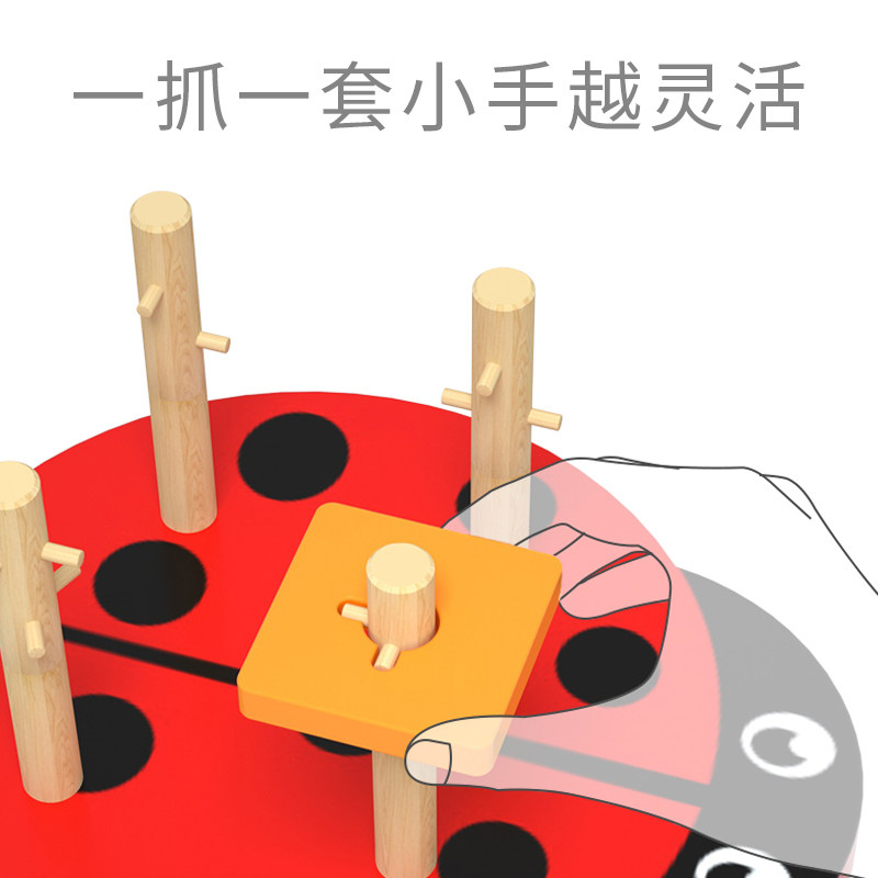 蒙氏早教婴儿童1男孩2岁拼装玩具 moondog建构/拼插积木