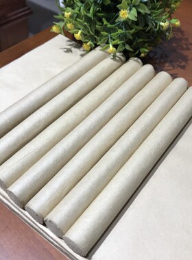 卷艾纸艾灸艾条艾柱专用手工自制