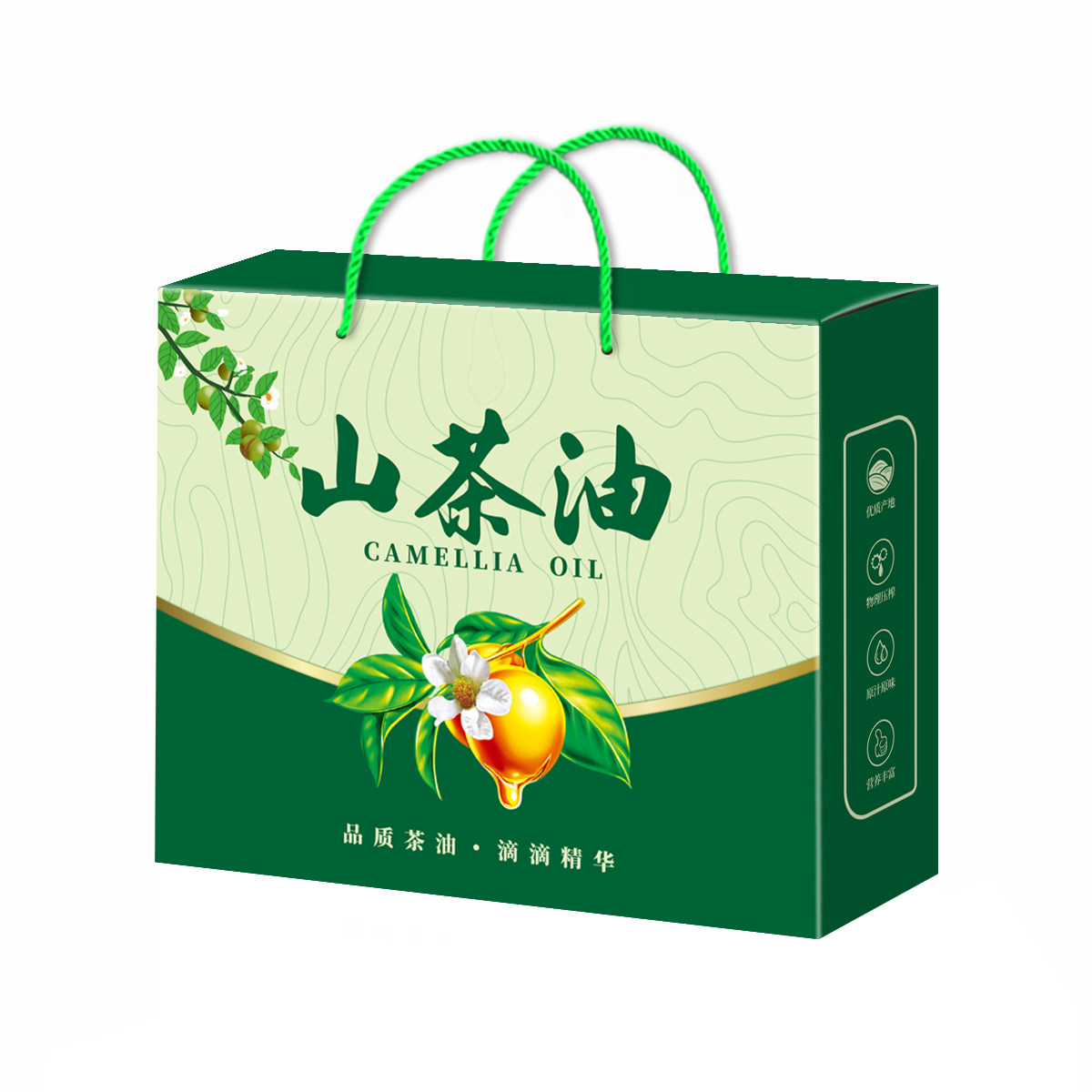 10个山茶油包装盒油茶籽油礼品盒两瓶装手提袋4支装瓦楞纸箱彩盒,淘宝优惠券,粉丝福利购,淘宝优惠卷