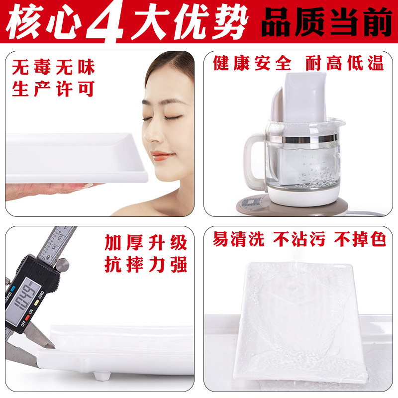 密胺餐具凉拌菜盘子商用酒店塑料深汤盘小吃碟个性创意餐厅配菜盘