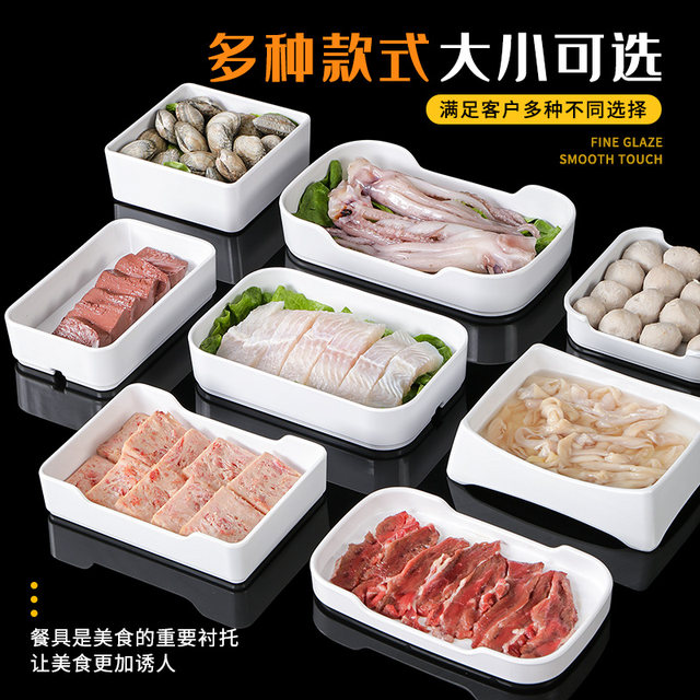 White melamine barbecue hotpot restaurant stacked plate