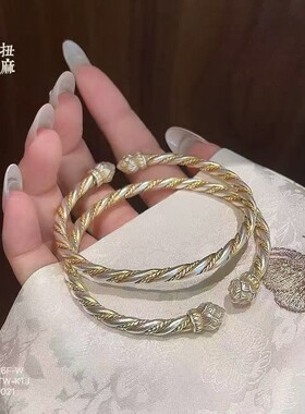 扭麻莲花中式手镯三生手链情人节送女朋友老婆闺蜜生日礼物