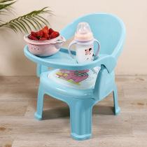 Childrens dining chair called chair with dinner plate baby dining table Children chair table backrest baby little stool