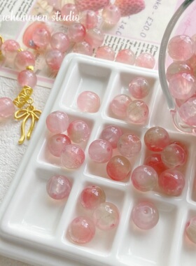 其他琉璃玉碎琉璃晕染饰品配件