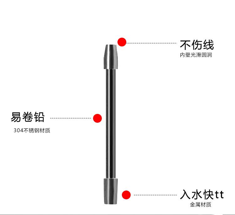 金属铅皮座不伤线竞技铅皮坐快速铅坠台钓鱼用品主线组垂钓小配件,淘宝优惠券,粉丝福利购,淘宝优惠卷