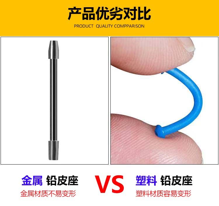 金属铅皮座不伤线竞技铅皮坐快速铅坠台钓鱼用品主线组垂钓小配件,淘宝优惠券,粉丝福利购,淘宝优惠卷