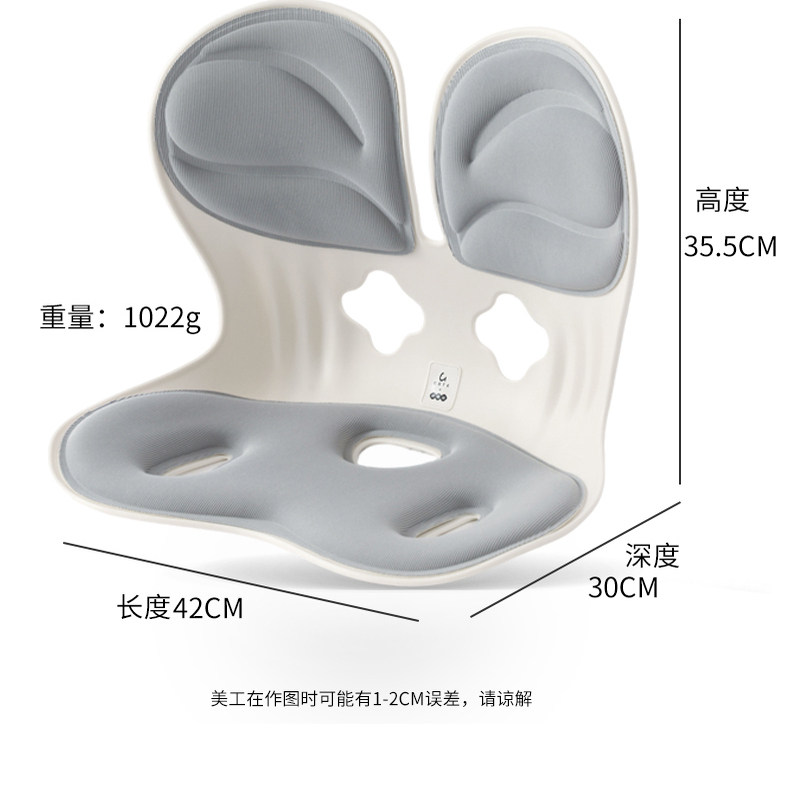 护腰坐垫靠背垫腰靠腰垫靠垫腰部支撑座椅办公室久坐神器
