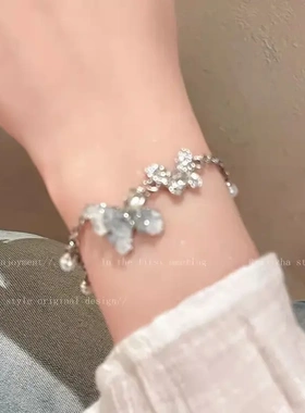 渐变蓝色碎石蝴蝶手镯女夏季轻奢小众高级感气质手饰闺蜜个性手链