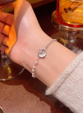 海洋之心锆石珍珠手链女甜美可爱小海豚手串轻奢小众高级感手饰品