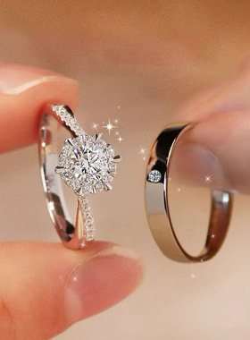 饰爱一生情侣戒指男女一对结婚戒开口可调节对戒钻戒小众高级礼物