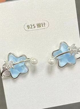 儿童蚊香盘耳夹森系小清新蓝色星星月亮女小巧百搭无耳洞耳夹珍珠