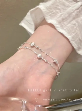 轻奢小众高级感双层叠戴满天星手链女百搭气质珍珠手串手环