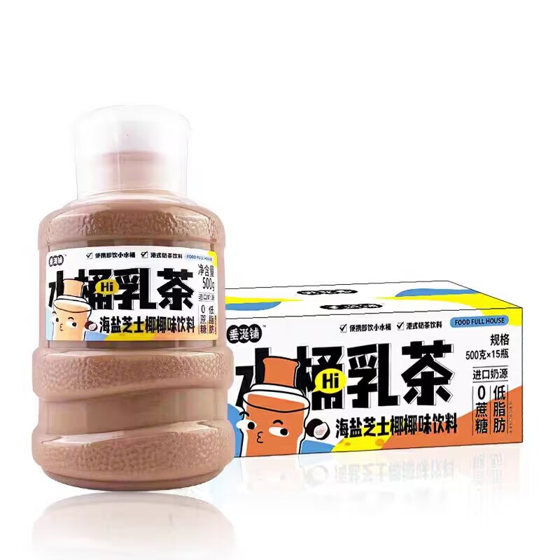 垂涎铺水桶乳茶港式奶茶500ml*15瓶整箱奶茶饮料海盐芝士椰椰子味 - 图0