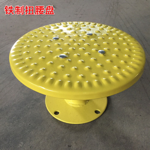户外健身器材室外小区公园广场社区运动体育用品路径维修配件大全 - 图1