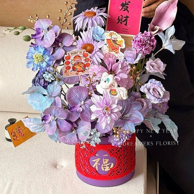 【福气卷轴】新年福桶鲜花装扮春节年宵花抱抱桶装饰花店装饰挂件,淘宝优惠券,粉丝福利购,淘宝优惠卷