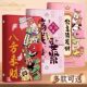 Cash deposit cost children's money book storage bag large capacity
