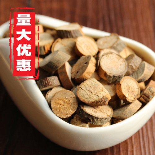 桂枝 精选桂枝玉桂桂枝尖柳桂嫩桂枝细桂枝味香浓50g 调料香料 - 图2