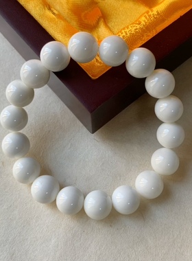 海南天然玉化贝壳手串工艺品手链男女士文玩佛珠佛家七宝单圈手串