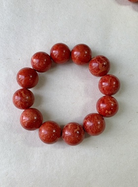 【大珠】复古红色本命年草珊瑚石单圈男女款佛珠手串