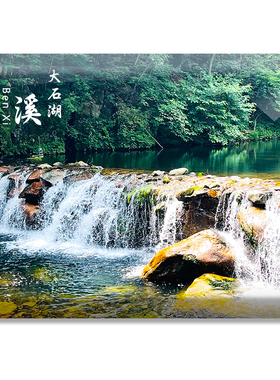 名创工艺本溪冰箱贴纪念品伴手礼