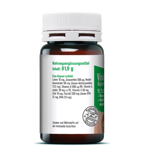 Смешанный FA German Sovita Высокоэффективный черничный лютеин DHA DHA DRICH EYE CAPSULE VILIKANG COMPLEANGENTION 90 Капсулы