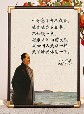 席像床头画卧室挂画房间桌面摆件入户玄关摆件装饰画客厅摆件