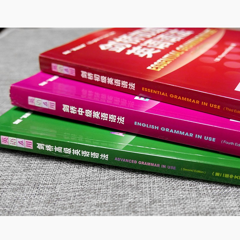English in Use Cambridge English Grammar Beginner + Intermediate + Advanced Chinese Edition Full Set of 3 Books Foreign Language Teaching and Research Press