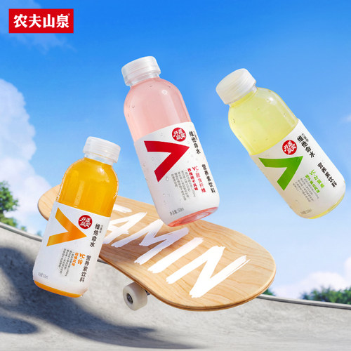 农夫山泉官方旗舰店维他命水功能饮料500ml*15柑橘西梅味等多口味 - 图1