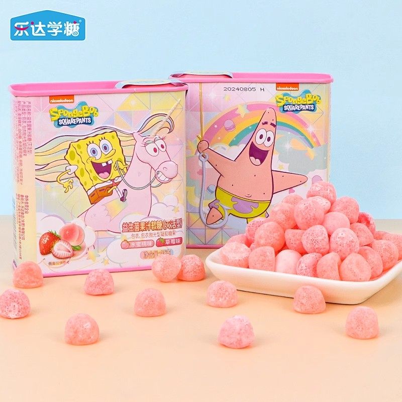乐达学糖正版铁罐维C果汁软糖休闲益生菌软糖宝可梦海绵宝宝卡通,淘宝优惠券,粉丝福利购,淘宝优惠卷