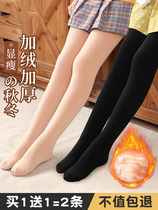 British next juen girls gush thickened with underpants autumn and winter style integrated suede meat complexion pantyhose