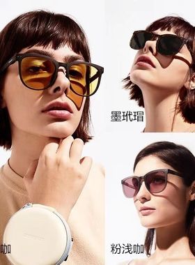 蕉下昼望系列旷仰折叠墨镜轻便小巧防晒防紫外线遮光镜驾驶太阳镜