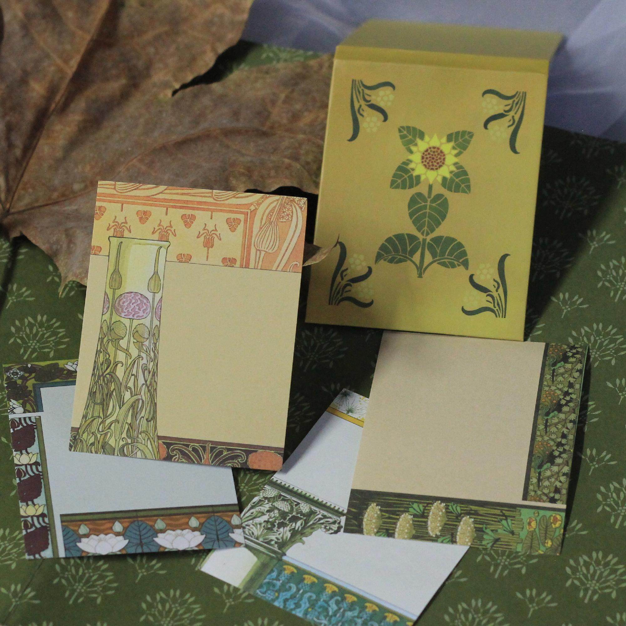 【刷边典藏版+赠周边】后浪正版现货 万物有文+自然而美2册任选 新艺术典藏刷边礼盒套装 自然治愈艺术设计书籍,淘宝优惠券,粉丝福利购,淘宝优惠卷