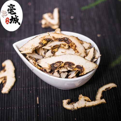 正品枳壳 积壳中药材麸炒枳壳 枳壳粉积壳药材另有炒枳壳野生香料 - 图2