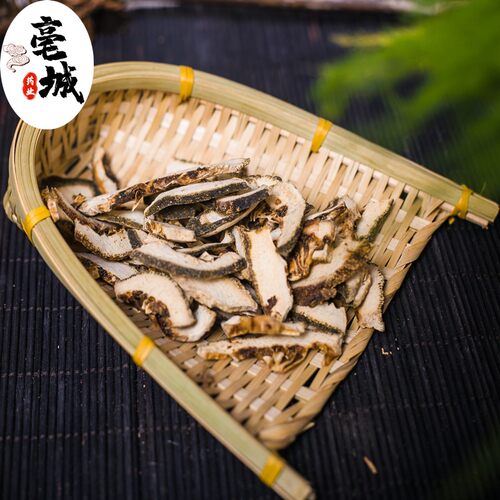 正品枳壳 积壳中药材麸炒枳壳 枳壳粉积壳药材另有炒枳壳野生香料 - 图0