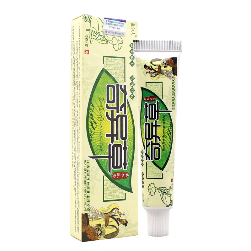 益尔夫奇异草草本乳膏15g正品皮肤外用膏瘙痒奇益草止痒抑菌软膏 - 图0