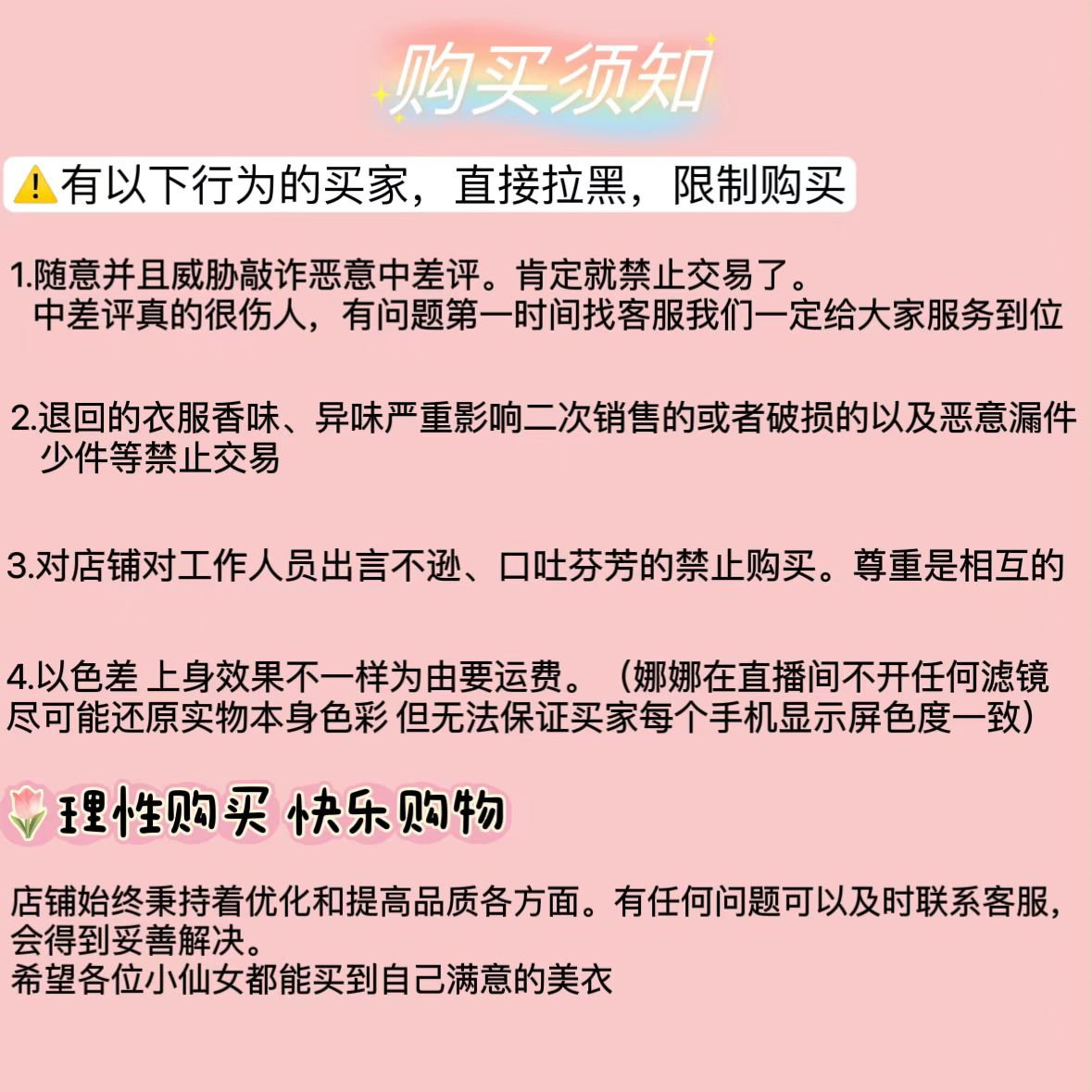 【红茶甜栗】娜娜的孕期穿搭/孕妇装冬棉服辣妈时尚格子毛呢外套