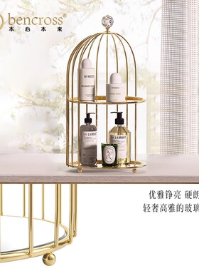 本心本来北欧轻奢创意下午茶鸟笼