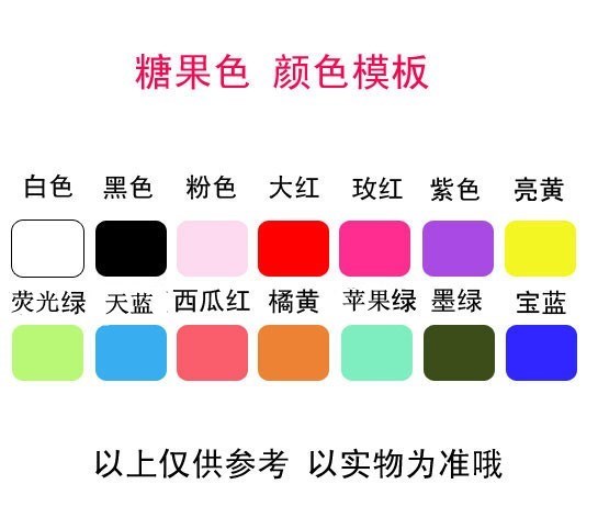 girls pantyhose pant tights kids leggings spring女童打底连裤 - 图0