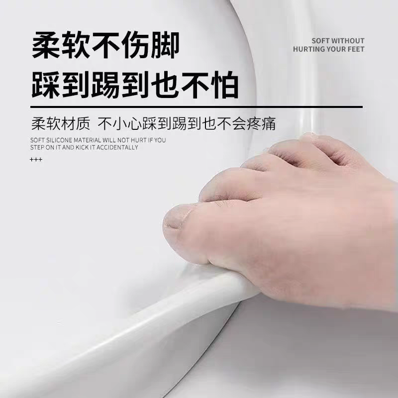 浴室吸盘挡水条卫生间干湿分离隔水阻水条可拆卸可移动防水神器,淘宝优惠券,粉丝福利购,淘宝优惠卷